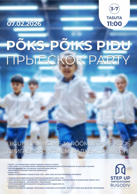 Põks-Põiks Party